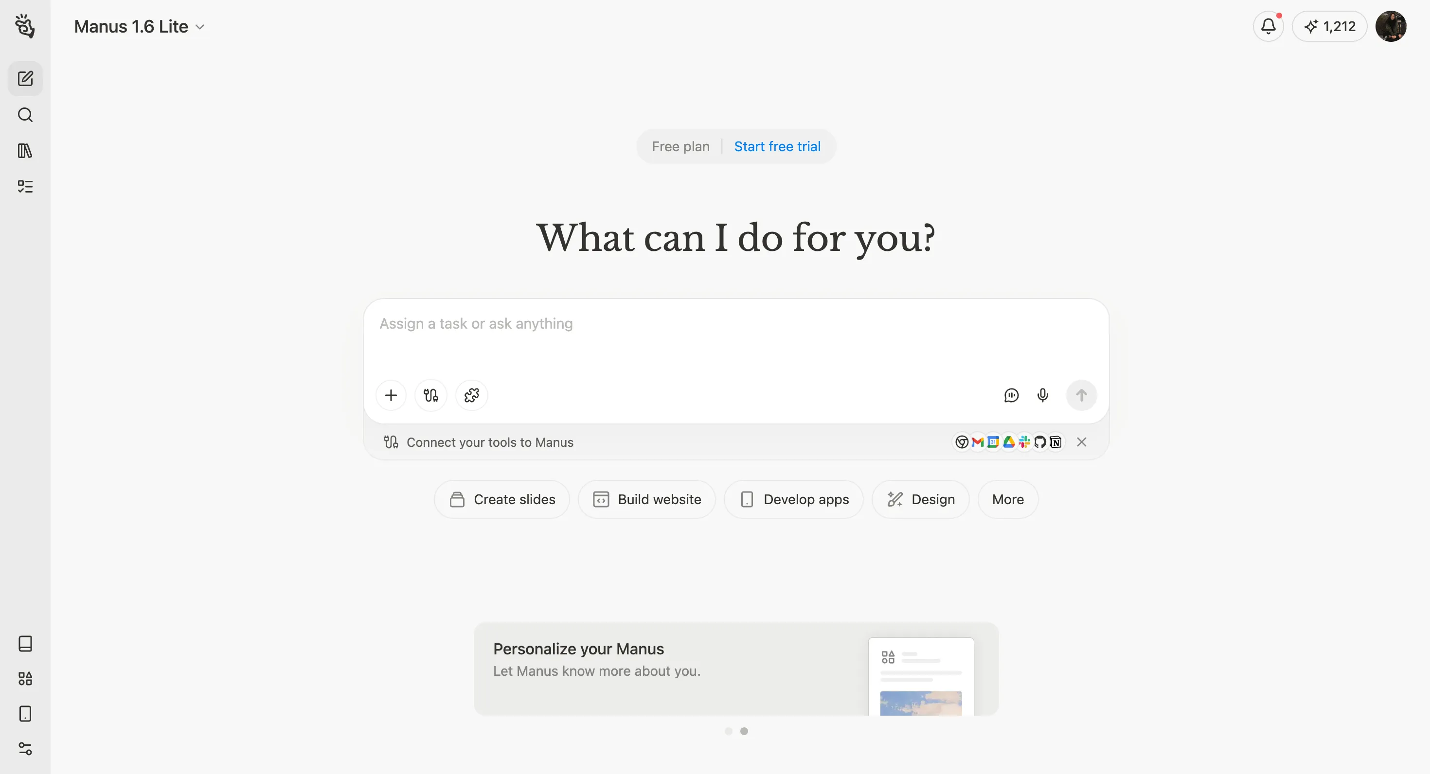 来自Manus的图像