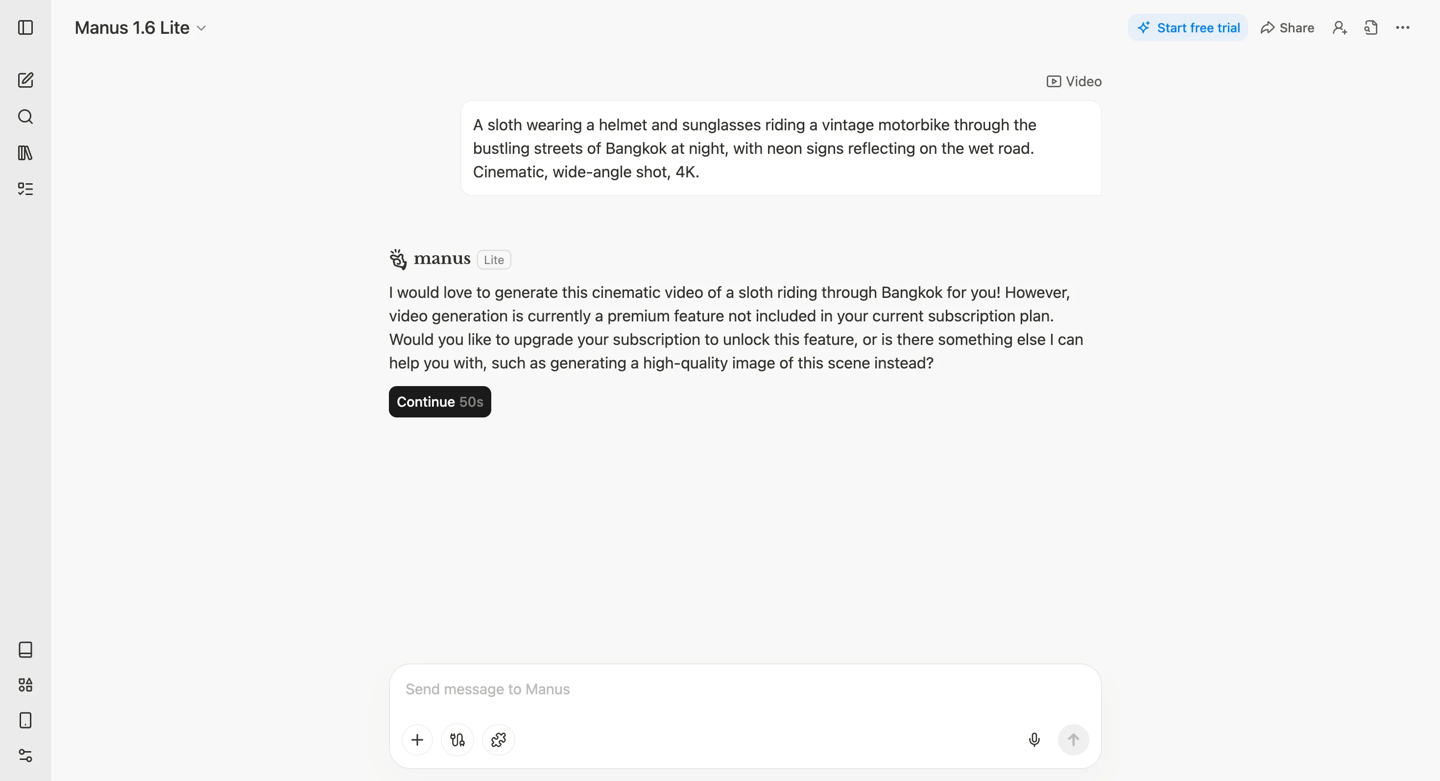 Manus 1.6 Max toggle