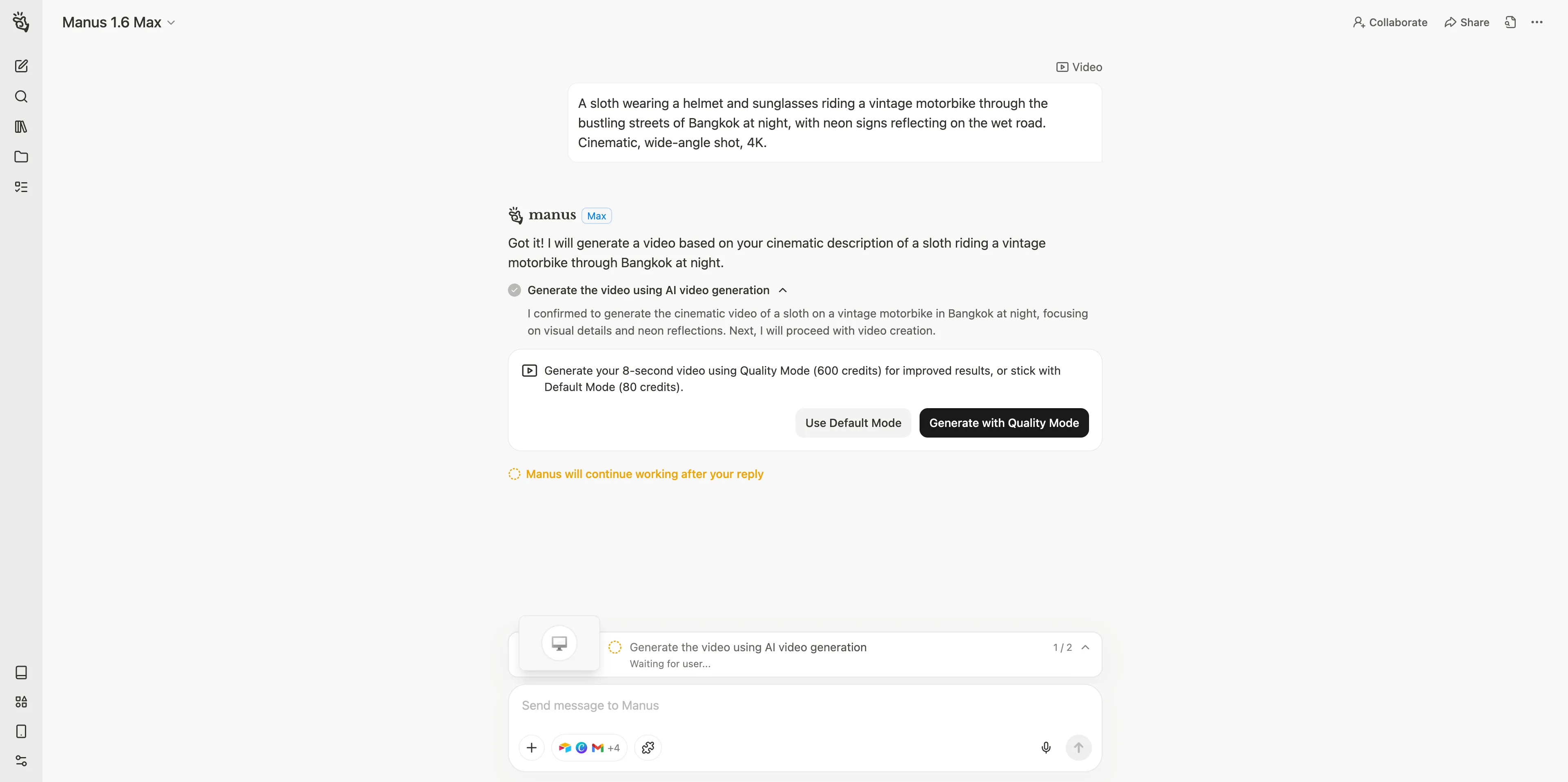 Manus quality mode prompt